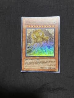 遊戯王　Testament of the Arcane Lords 傷ありのサムネイル