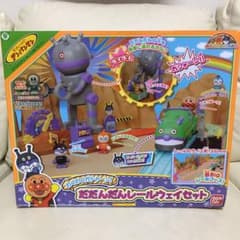だだんだんレールウェイセット　新品未使用のサムネイル
