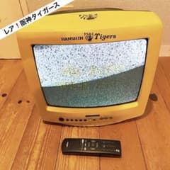 m53927361047_1.jpg?1713589124