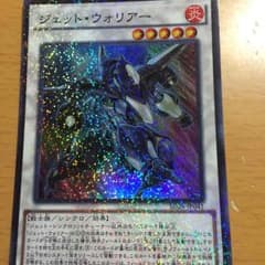 遊戯王のサムネイル
