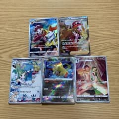 セレナSR おまけ付きのサムネイル