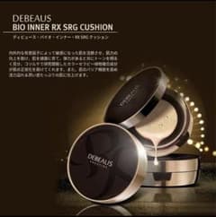 h.t-fam0502 様専用　DEBEAUS クッションファンデーションのサムネイル
