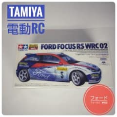 絶版 タミヤ RC 1/10 フォード・フォーカス RS WRC 2002年型 絶版 タミヤ RC 1/10 フォード・フォーカス RS WRC 2002年型 - メルカリ