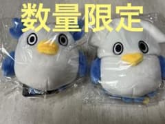 ⭐️GENちゃんぬいぐるみキーホルダー2種類 - メルカリ