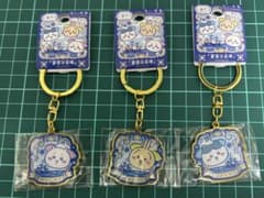 ちいかわ マカオ限定 キーホルダー 3個セットのサムネイル