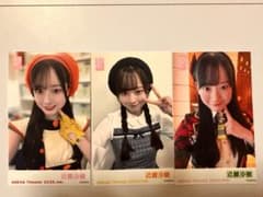 近藤沙樹AKB48劇場写真 3枚 - メルカリ