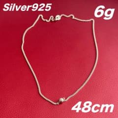 シルバー925 ボールスパイク ネックレス 48cm 6g GARNI ガルニ シルバー925 ボールスパイク ネックレス 48cm 6g GARNI ガルニ - メルカリ