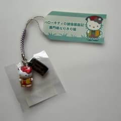 新品未使用・激レアサンリオピューロランド限定根付け 諸国漫遊記 黄門
