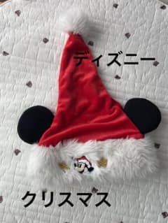 2016 ディズニー サンタ帽のサムネイル