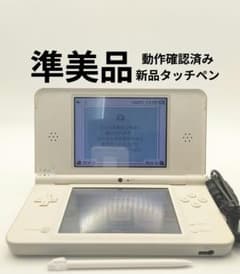 準美品✨】Nintendo DSi LL本体 動作確認済み DSILL-009 - メルカリ