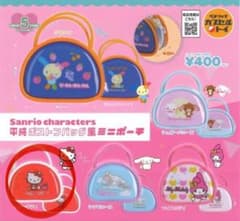サンリオ 平成ボストンバッグ風ミニポーチ ガチャ　ハローキティのサムネイル