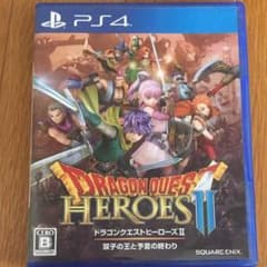 ドラゴンクエストヒーローズ2のサムネイル