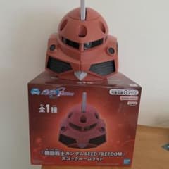 ガンダム ズゴック ルームライト