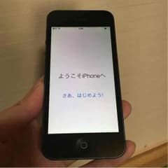 最終値下げしましたのサムネイル