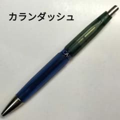 m53932406701_1.jpg?1703591641