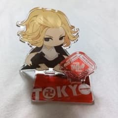東京リベンジャーズ 佐野万次郎 アクリルスタンドのサムネイル