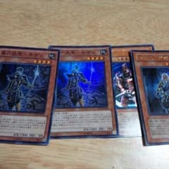 キザン　わけありのサムネイル