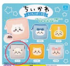 ちいかわ ポーチ ガチャ らっこ　ラッコのサムネイル