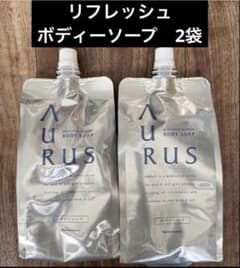 ナリス化粧品 アウラス ボディソープ 詰め替え 350ml 2袋 - メルカリ