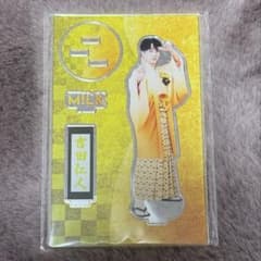 M!LK 吉田仁人 FC限定 アクスタ 爆裂愛してる / 好きすぎて滅！ 袴衣装のサムネイル