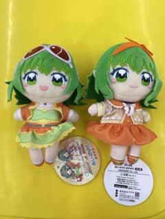 新品タグ付き GUMI ぬいぷりけ おすわり 全2種セットのサムネイル