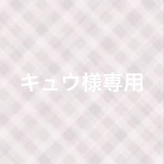 soft vingers toys Wazinger | Shop at Mercari from Japan! | Buyee