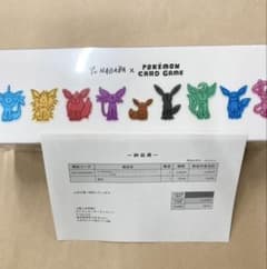 未開封品】YU NAGABA×ポケモンカード イーブイズスペシャルbox - メルカリ