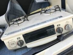 にこ様 専用 引き取りのサムネイル