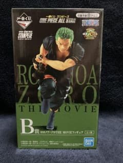 一番くじ ワンピース フィギュアのサムネイル