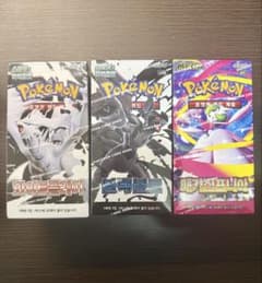 ポケモンカードゲームの韓国版BOX3種セット - メルカリ