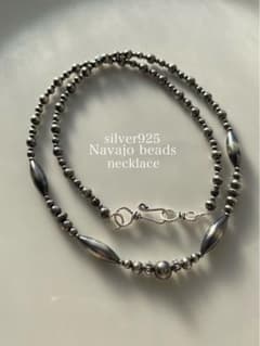 ナバホ ビーズ パール シルバー silver 925 ネックレス 一連 燻銀