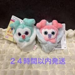 gigo twice おくるみマスコット モモ ミナ モブリー サブリー 新品