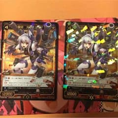ウィクロス  ガンスナイプのサムネイル