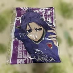ブルーロック 京都サンガF.C. マフラータオル 御影玲王のサムネイル