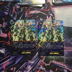 バディファイト 総員第一種戦闘配置のサムネイル