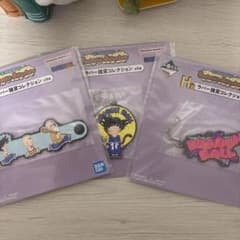 ドラゴンボール 一番くじ ラバー雑貨コレクション 3種のサムネイル