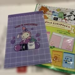 モノクロブー ダブルポケットミニクリアファイルA6 - メルカリ