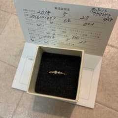 ノジェス　ピンキーリング　3号　オパール　アクアマリンのサムネイル