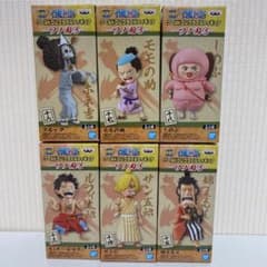ワンピース ワーコレ　ワノ国3のサムネイル
