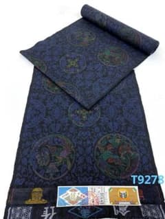 本場奄美大島紬 古代染色純泥染 創作 地球印 鳳凰 正絹 反物 T9278