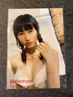 愛音　　松井玲奈セット 乃木坂46 兼任時代 松井玲奈 生写真 - メルカリ