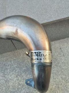 KTM85SX ハスクTC 85PRO CIRCUITチャンバー18～24年 KTM85SX ハスクTC 85PRO CIRCUITチャンバー18～24年 - メルカリ