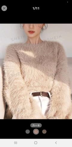 SHEIN シャギーニット Sのサムネイル