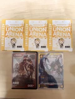 し*読様 UNION ARENA NIKKE アクションポイント カードセットのサムネイル