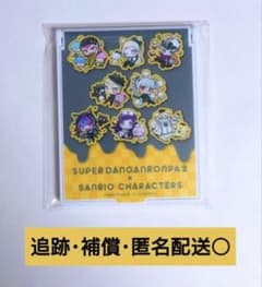 【スーダン2】デカキャラミラー