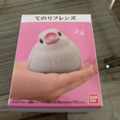 てのりフレンズ　文鳥のサムネイル