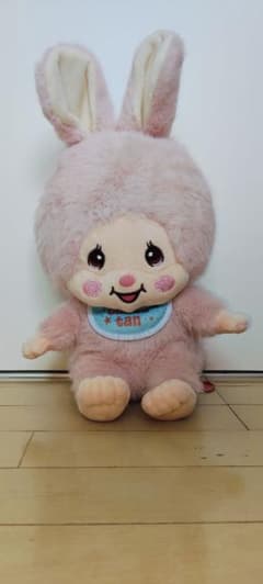【新品】モンチッチフレンズ　ぬいぐるみタグ付き　着払い不可の方はコメントくださいのサムネイル