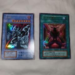 B*ん様 遊戯王 ゼラ ゼラの儀式 セットのサムネイル