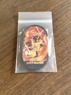 メザスタ　グレンアルマのサムネイル