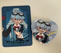 ワダランビジュりもこんのサムネイル